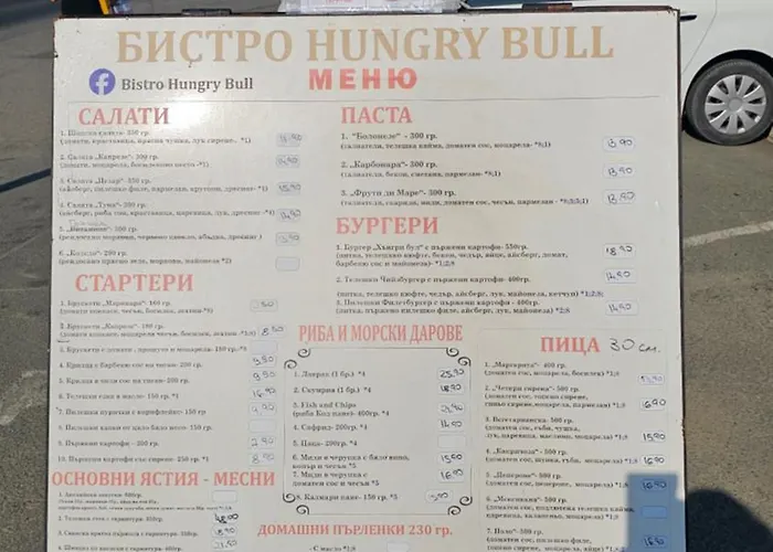 Three-room Апартамент Свети Влас