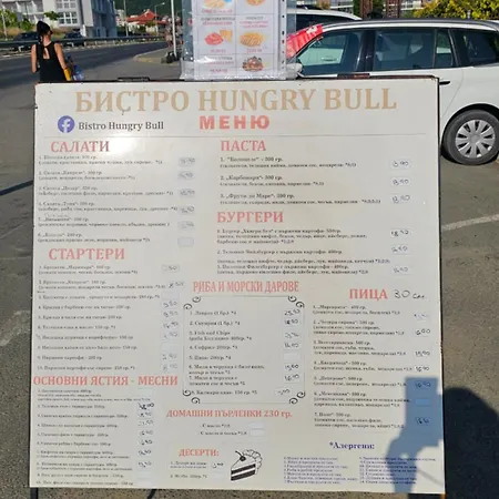 Three-room شقة سفيتي فلاس