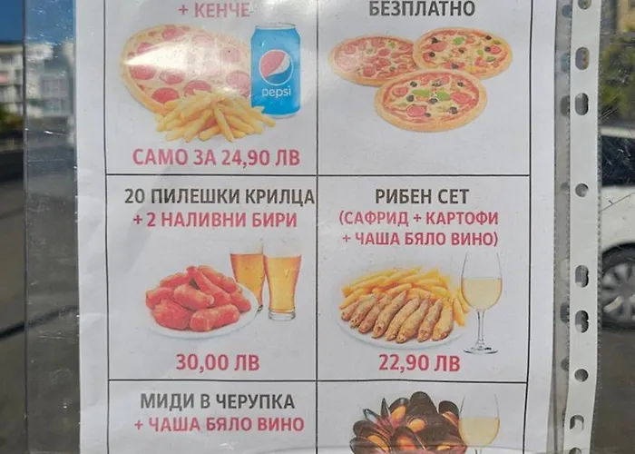 Apartament Three-room *